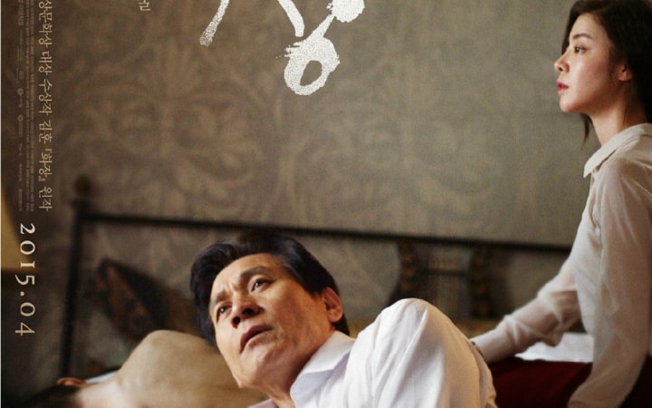 http://www.fjsenfa.cn/pics/default/download/abea63a4c31c074da4dcab5258e61a8a.jpg