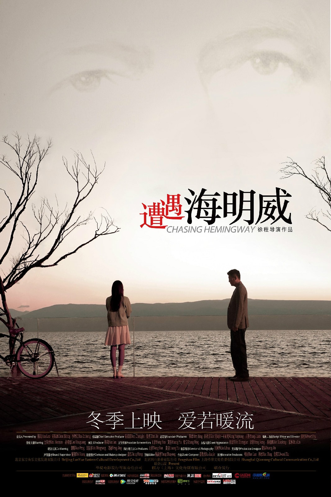 http://www.fjsenfa.cn/pics/default/download/abea8df48018cdfc1232808edc451f5e.jpg