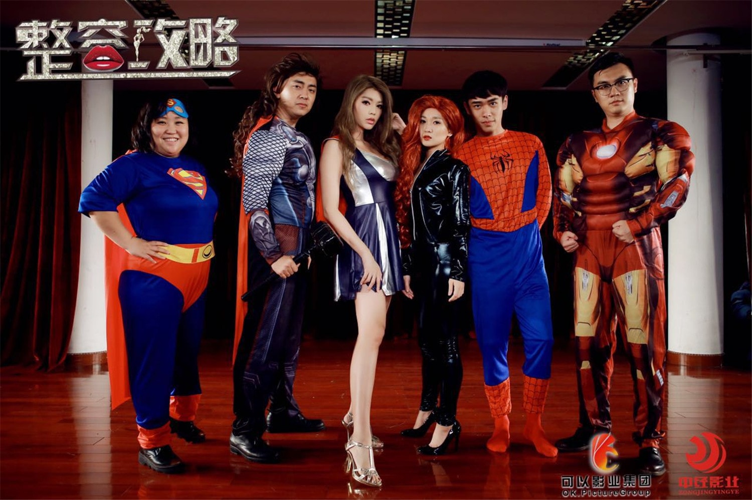 http://www.fjsenfa.cn/pics/default/download/abf60ecbcfbd411d11d92484945707a0.jpg
