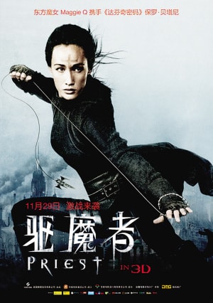 http://www.fjsenfa.cn/pics/default/download/abf964a70ec121fbdea69b683e13c896.jpg