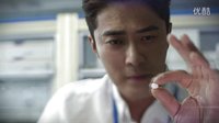 160818 南珠《檢察官愛麗絲2》預告