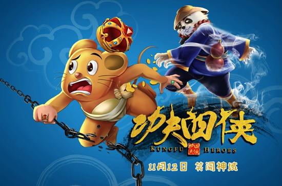 http://www.fjsenfa.cn/pics/default/download/ac0d041ff2378574251e1c76d5eaff56.jpg