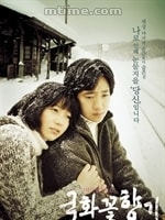 http://www.fjsenfa.cn/pics/default/download/ac12ae7952c8037a1a43fd4a03c5f36b.jpg