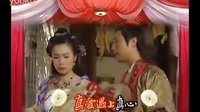 TVB八0后經(jīng)典金牌冰人