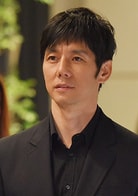 西島秀俊