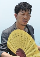 韓斯斯斯