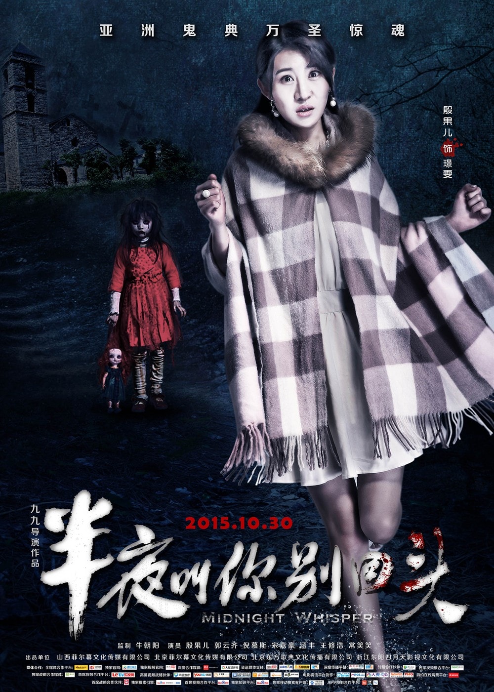 http://www.fjsenfa.cn/pics/default/download/ac1fa57c5942e747d8f9c8787192f0bf.jpg