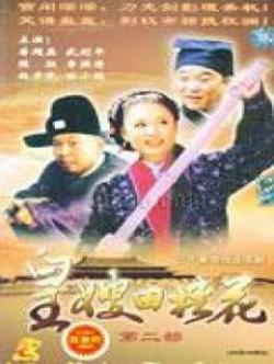 http://www.fjsenfa.cn/pics/default/download/ac20/36233b33f8ecffe9d1f5460e1a3e.jpg