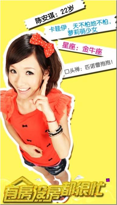 http://www.fjsenfa.cn/pics/default/download/ac2054560e90902429580ffc87c8bec9.jpg