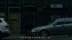 中文版超長預告片