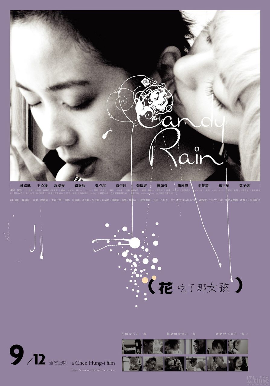 http://www.fjsenfa.cn/pics/default/download/ac3992df6e67b0f2ef31b5a44f961450.jpg