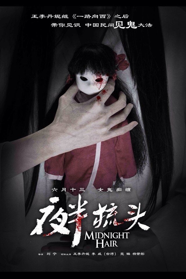 http://www.fjsenfa.cn/pics/default/download/ac3d7a9cad4a98019bb839f60626efa2.jpg