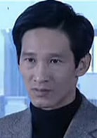 王勁松
