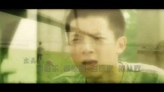 預告片1