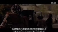 《Madame Bovary 包法利夫人 中文預(yù)告片》冰冰字幕組雙語(yǔ)聽(tīng)譯