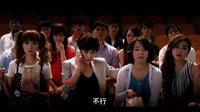 《粉紅女郎之愛(ài)人快跑》Lover Run曝真人漫畫(huà) 張馨予電影院談生意