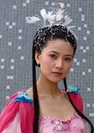 高圓圓?