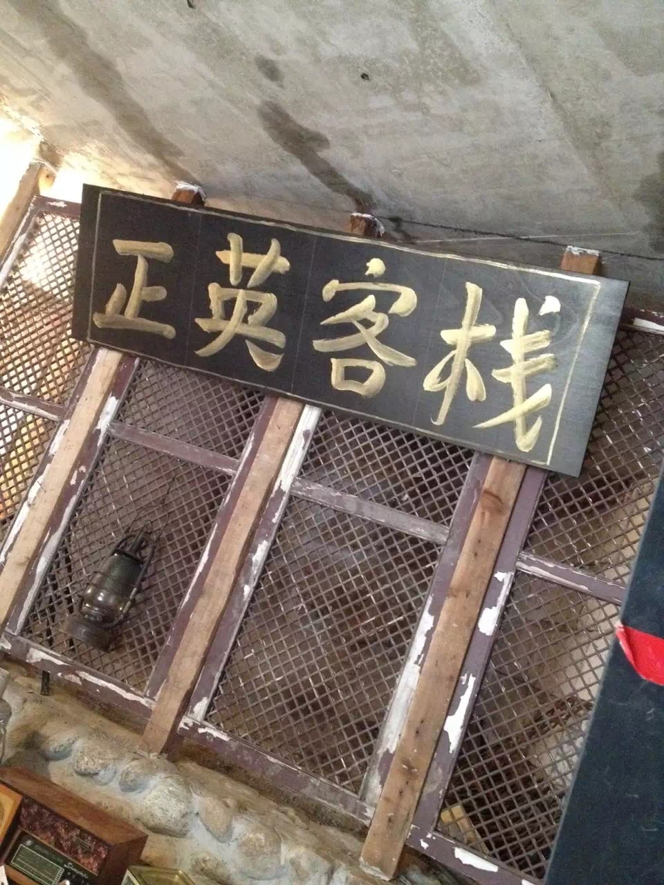 http://www.fjsenfa.cn/pics/default/download/ac6b4b29730d255fb156b5799b1c4d6c.jpg