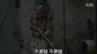 納粹僵尸片《弗蘭肯斯坦的軍隊(duì)》首曝預(yù)告片