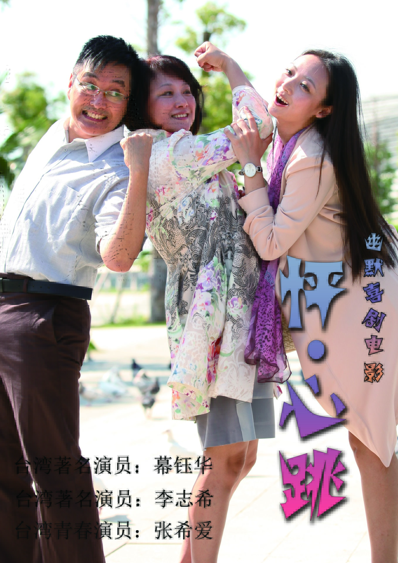 http://www.fjsenfa.cn/pics/default/download/ac7d46a47994dad8709f517a0d3aa92f.jpg