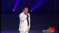 柳石明《一個美麗的傳說》，三十年的經典，百聽不厭