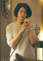 袁詠儀