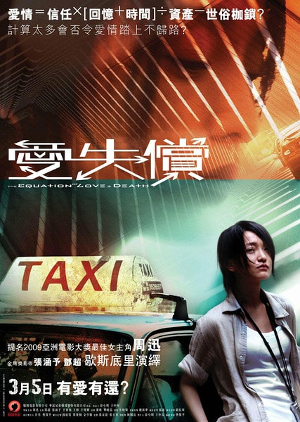 http://www.fjsenfa.cn/pics/default/download/ac84249f0767371635ee50519b51f194.jpg