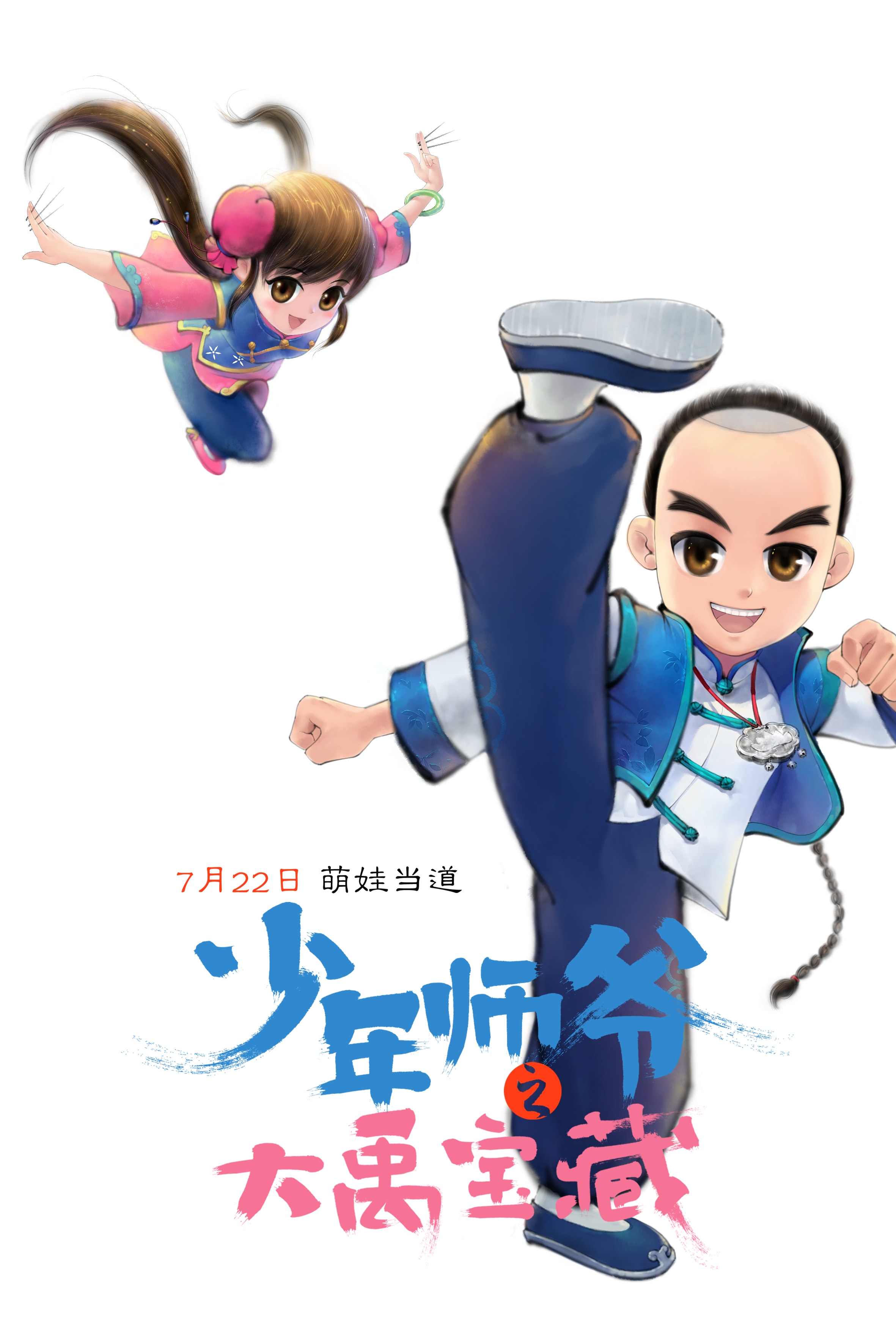 http://www.fjsenfa.cn/pics/default/download/ac89a02298c39e9f1197d583ed657c0e.jpg