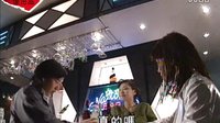 她的最美是微笑：我和僵尸有個約會經(jīng)典第一部【重溫完畢】