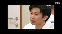 《鑒證實錄》董岸風(fēng)《留痕》完整版MV 高清