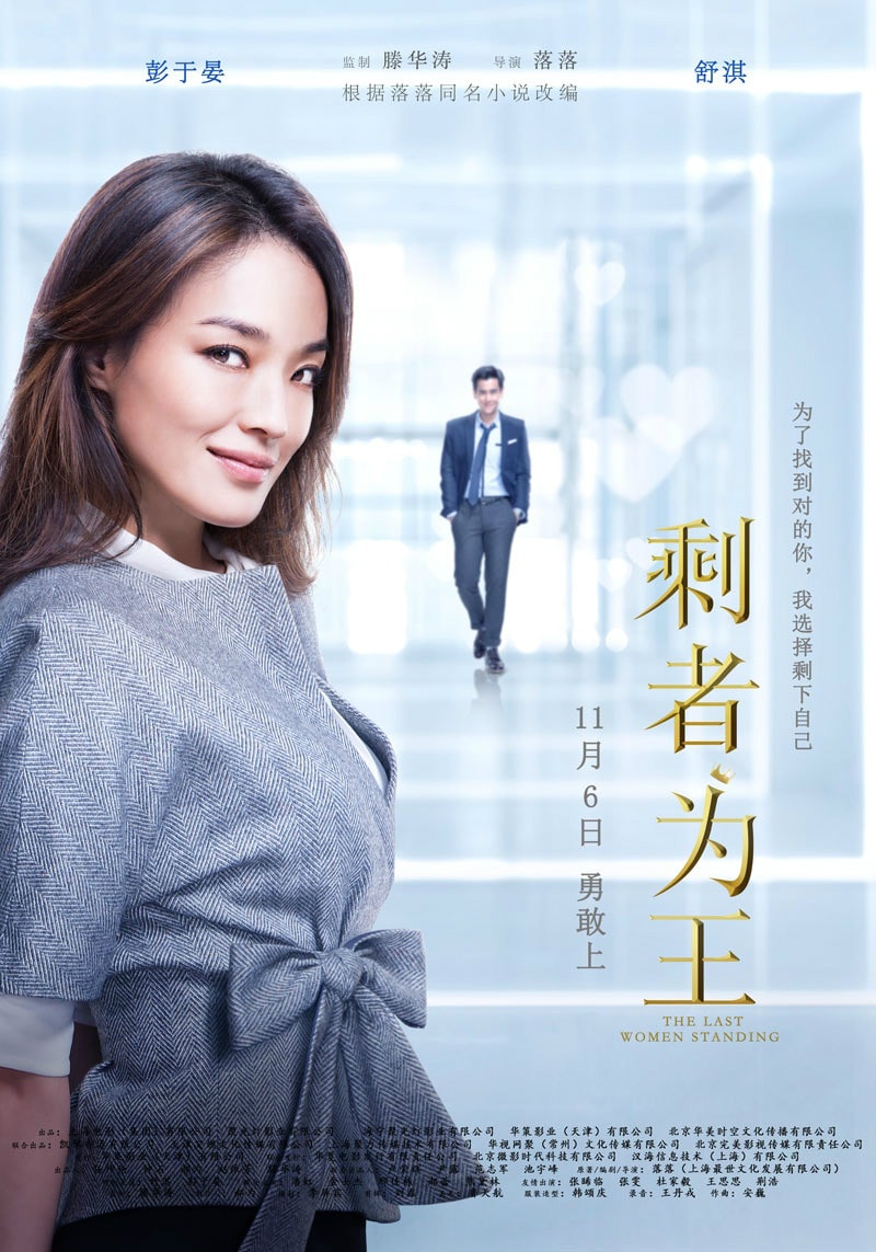 http://www.fjsenfa.cn/pics/default/download/aca99e2dab5214a9ee2f34b549d8f23a.jpg