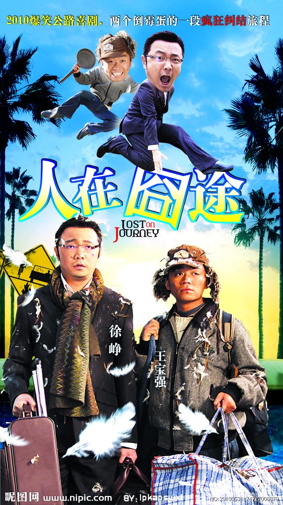 http://www.fjsenfa.cn/pics/default/download/acb6eb234f343bfcdafd51f219c159fa.jpg