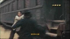 預告片