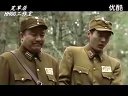 我的團(tuán)長我的團(tuán)-中國遠(yuǎn)征軍