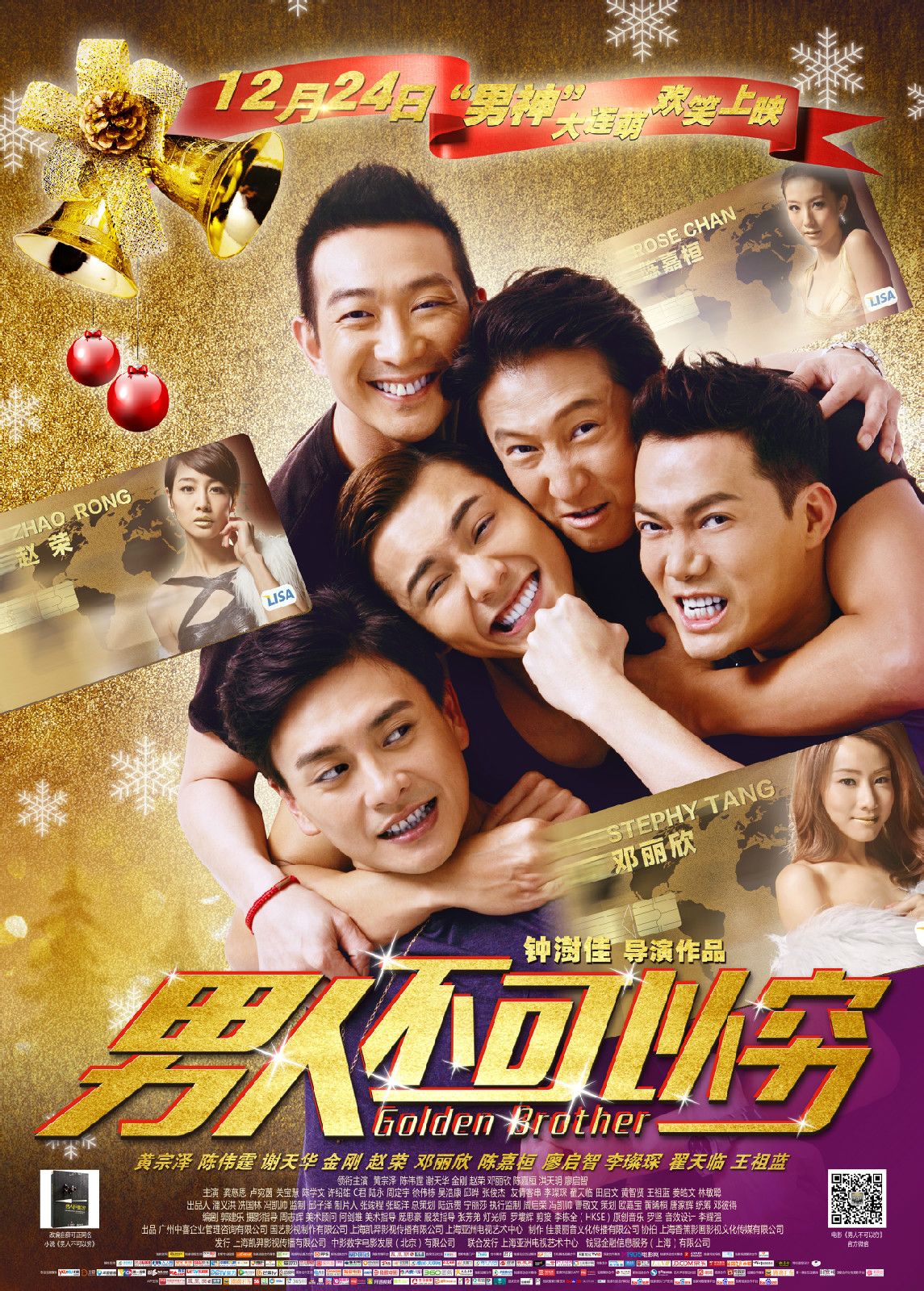 http://www.fjsenfa.cn/pics/default/download/acd5f0c8c1e324937782d595ee9f2198.jpg