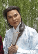廖偉能