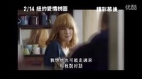 [中國益智游戲]中文花絮凱利·蕾莉