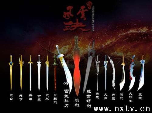 http://www.fjsenfa.cn/pics/default/download/acfc8e5607dd5fe9ad237b3f83c4ec6b.jpg