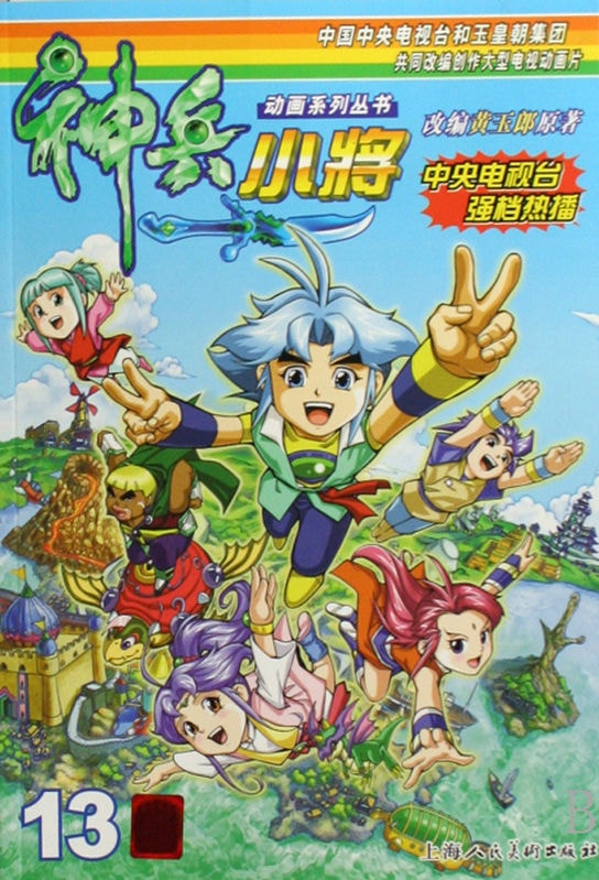 http://www.fjsenfa.cn/pics/default/download/ad0046b9ec46d3f06a7d295839b50543.jpg