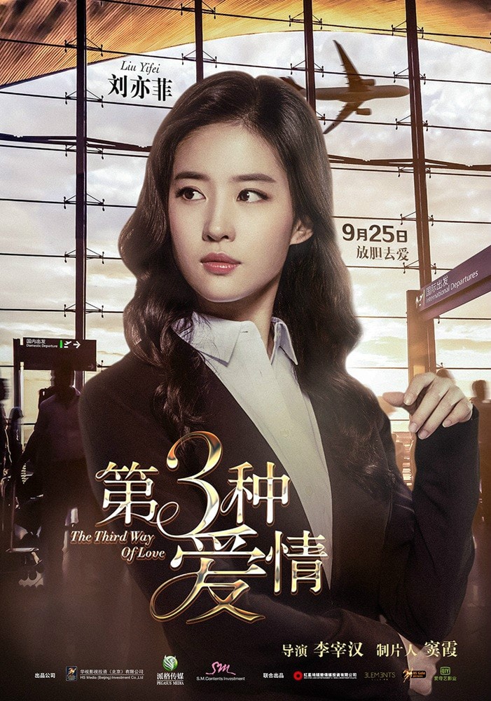 http://www.fjsenfa.cn/pics/default/download/ad01964eb7753205cf1b7ef855cdff18.jpg