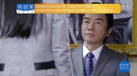 《愛你，萬縷千絲》精彩片花+悲情黃圣依暹羅復仇愛恨交織