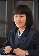 馬蘇