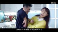 《剩斗士的店》預(yù)告片2