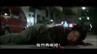 經(jīng)典動(dòng)作片合輯（赤裸特工-天使行動(dòng)-夕陽(yáng)天使）