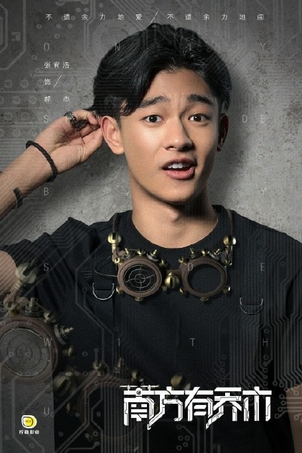 http://www.fjsenfa.cn/pics/default/download/ad2f/059799a85b529c52ce7e766e710d.jpg