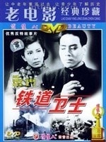 http://www.fjsenfa.cn/pics/default/download/ad3e7e2b3eb6d8e66561c38aba99eaf3.jpg