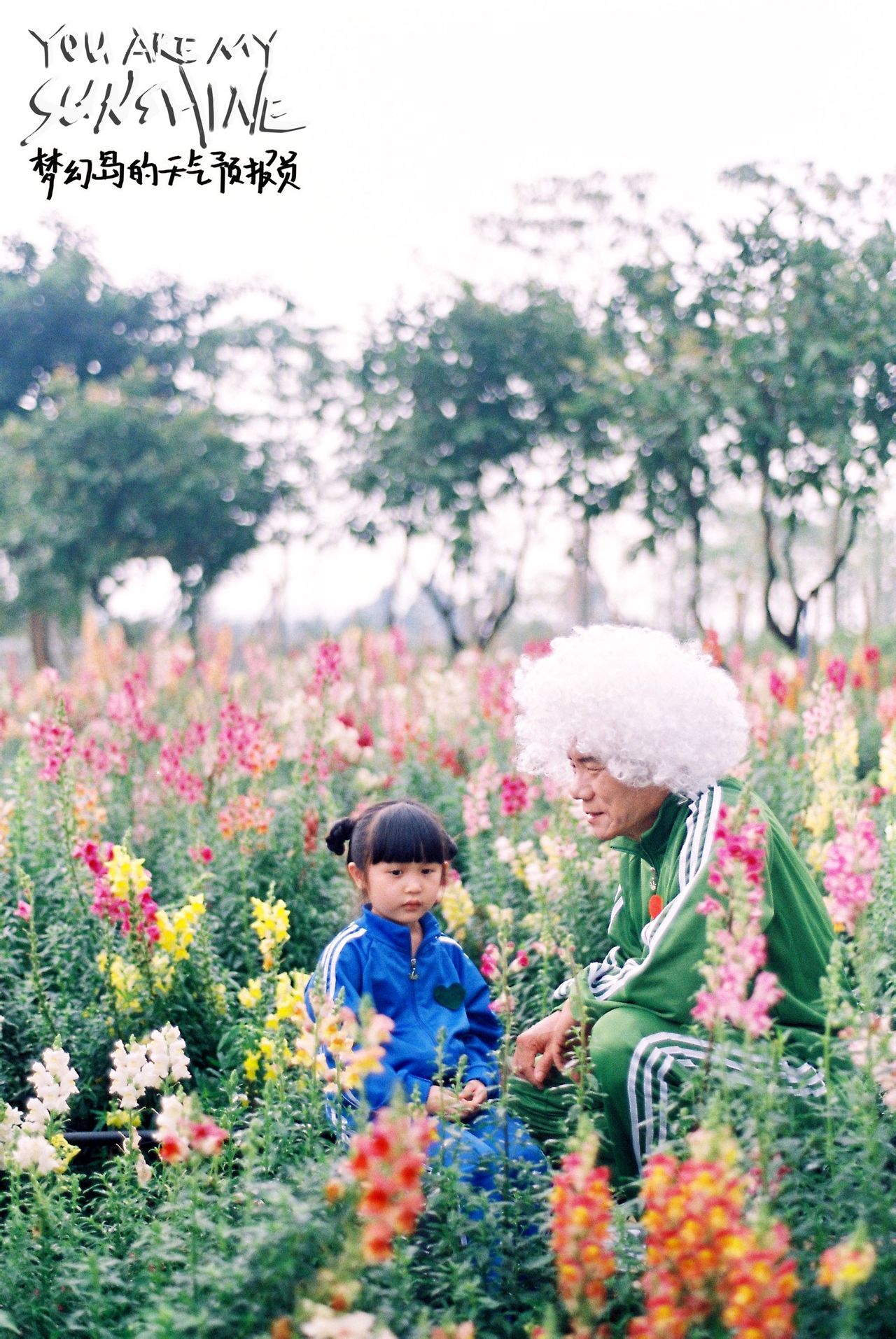http://www.fjsenfa.cn/pics/default/download/ad436e512725785828b3e3fba679b65b.jpg