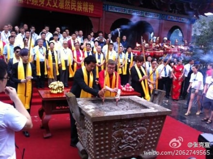 http://www.fjsenfa.cn/pics/default/download/ad59664c5d9599ff2ccd07f1db95ee62.jpg