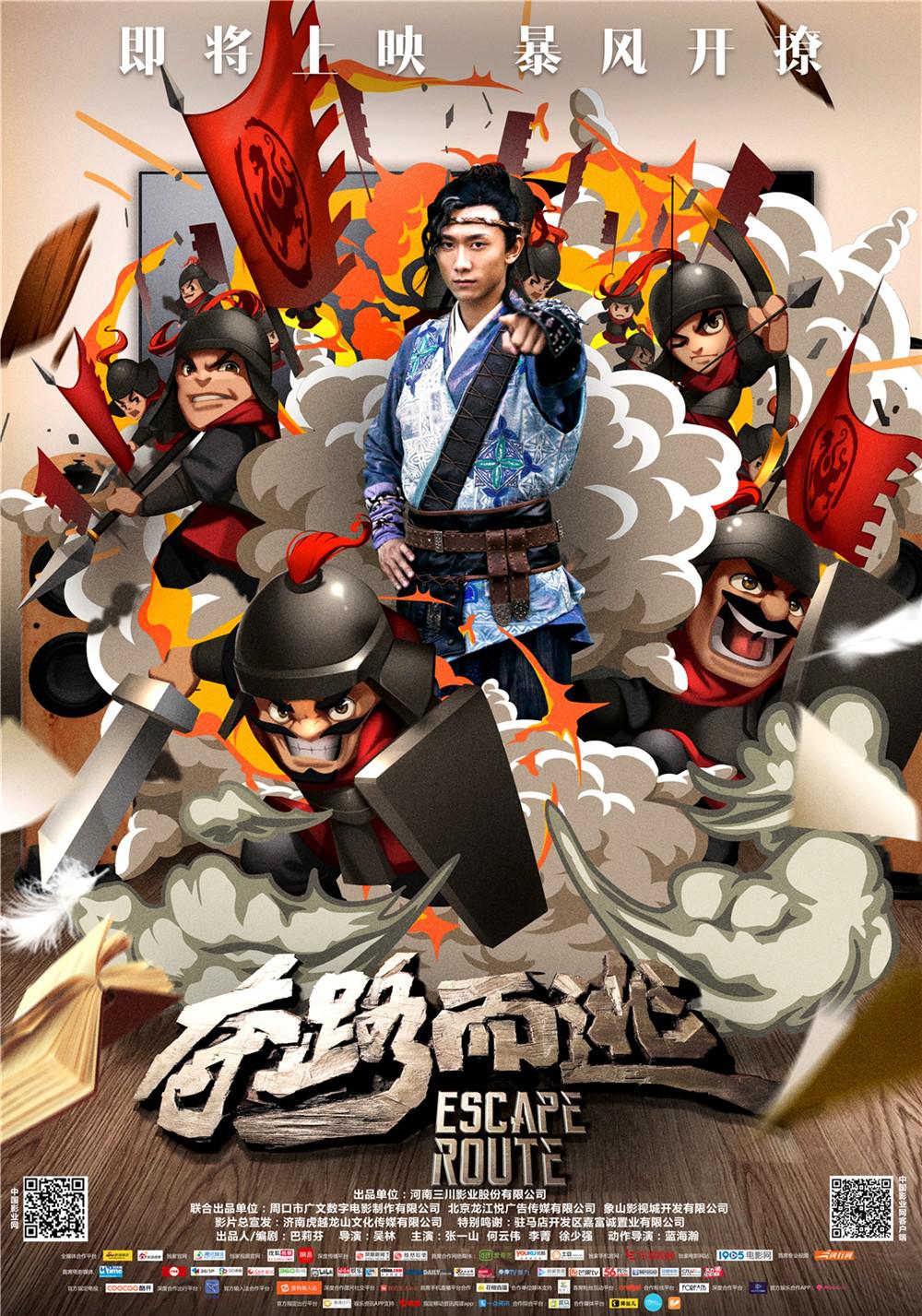 http://www.fjsenfa.cn/pics/default/download/ad5ce48dae42a5af97d072cfe1af4729.jpg