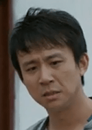 劉亭作